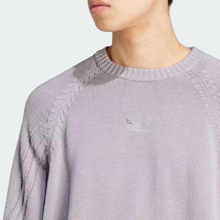 Adidas Originals Premium Knitted Sweatshirt Men Sweatshirt Aluminum-Gray IT7443
