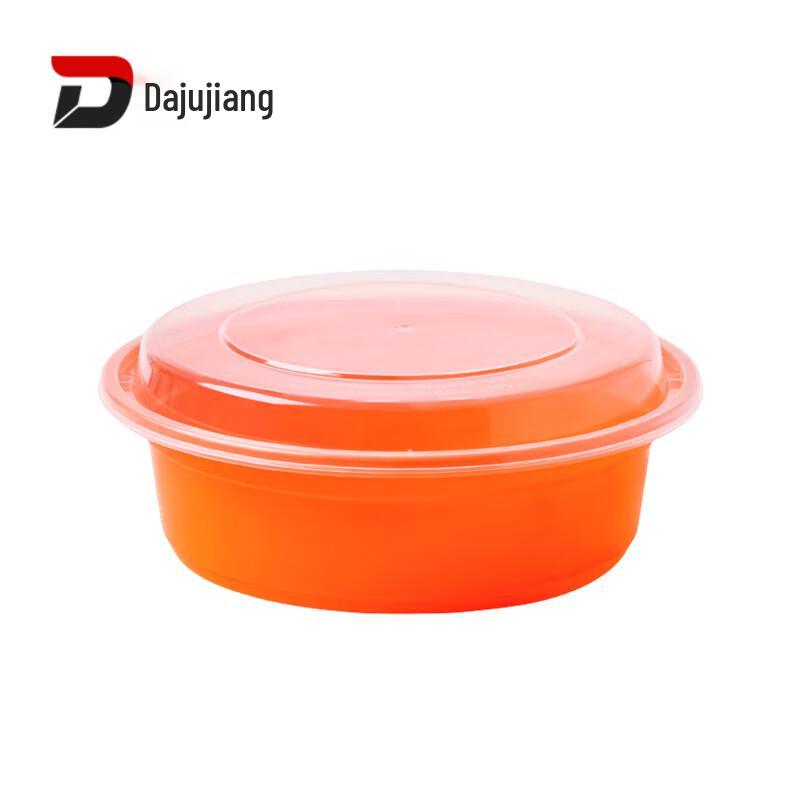 

Disposable Round Takeaway Food Containers