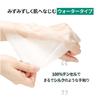 NATURE REPUBLIC Green Derma CICA Mască zilnică tip șervețel 30 buc x Mască cu capacitate mare, (350ml) 1, (CICA / Ceramidă)