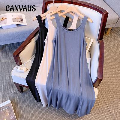 Women's Plus Size Halter Dress Mid-length Solid Colour Vertical Sense Loose Sleeveless Dress Spring and Summer