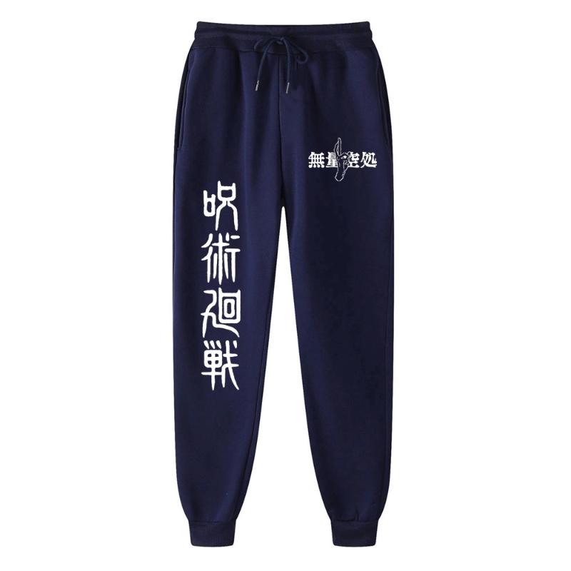 Men Anime Jujutsu Kaisen Sports Pants Fitness Running Workout Jogging Long Pants Casual Loose Drawstring Fleece Sweatpants