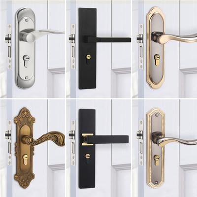European Key Lock, Door Handle, Security Lock, Anti-theft, Three Piece Silent Door Handle, Universal Bedroom Interior Door Lock