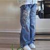 Street style women's clothing, irregular print loose long pants, low-waist pleated washed distressed multi-color jeans