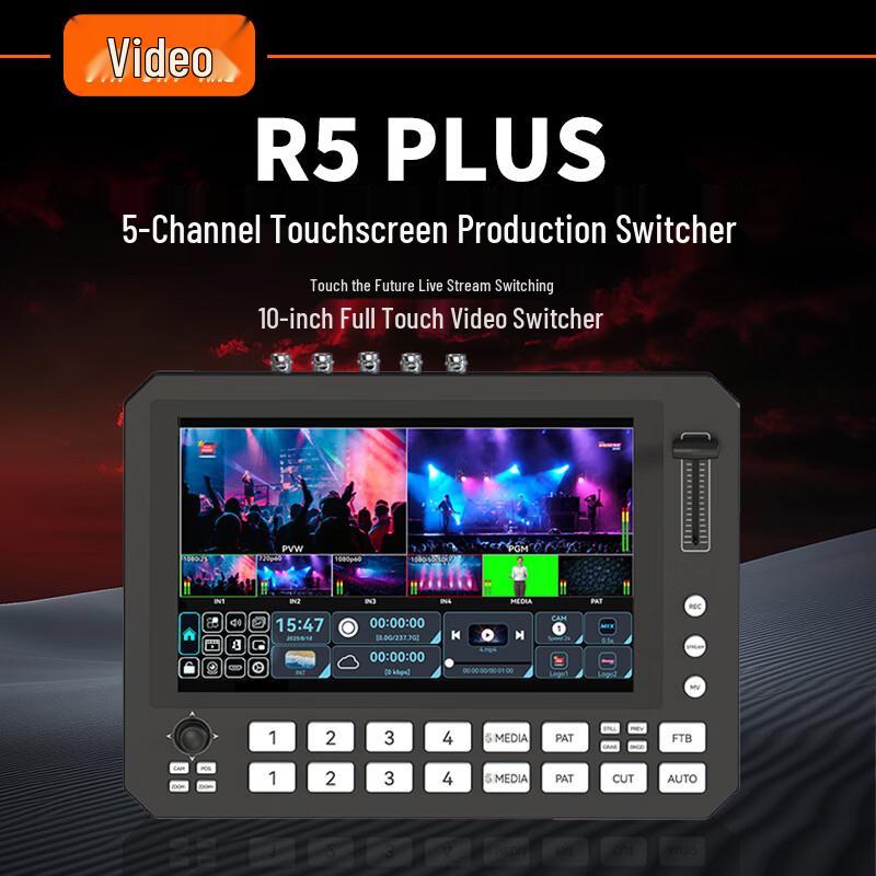 

R5PLUS 4K Touchscreen Live Production Switcher