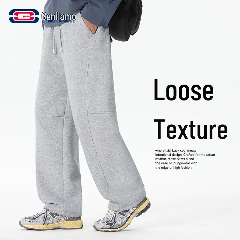 Мужские свободные прямые спортивные штаны GENIOLAMODE 3XL