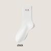 Breathable Cotton Mid-Calf Sports Socks: Spring-Summer Thin, Autumn-Winter Odor-Absorbing, Sweat-Wicking, Embroidered Long White Socks