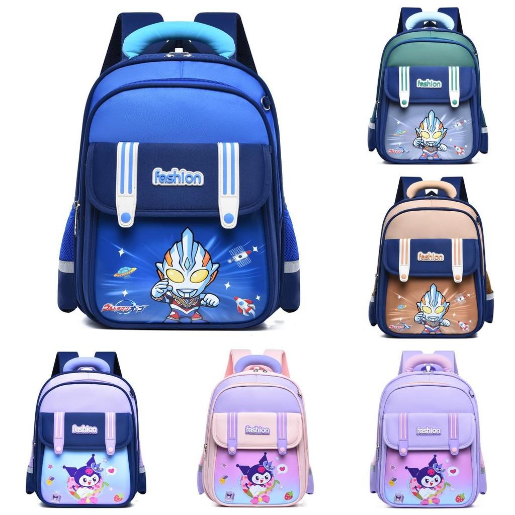 Cartoon Kuromi Ultraman Pattern Kids School Backpack For Elementary Students With Lightweight Oxford Fabric