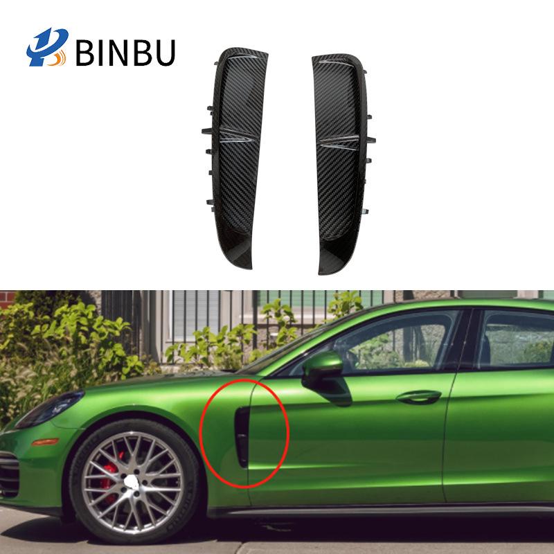 Porsche Panamera 971 Carbon Fiber Fender Side Vents/Gills Dry Carbon (Adhesive)