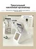 Office organizer 16x16x7cm for storing and organizing office supplies
