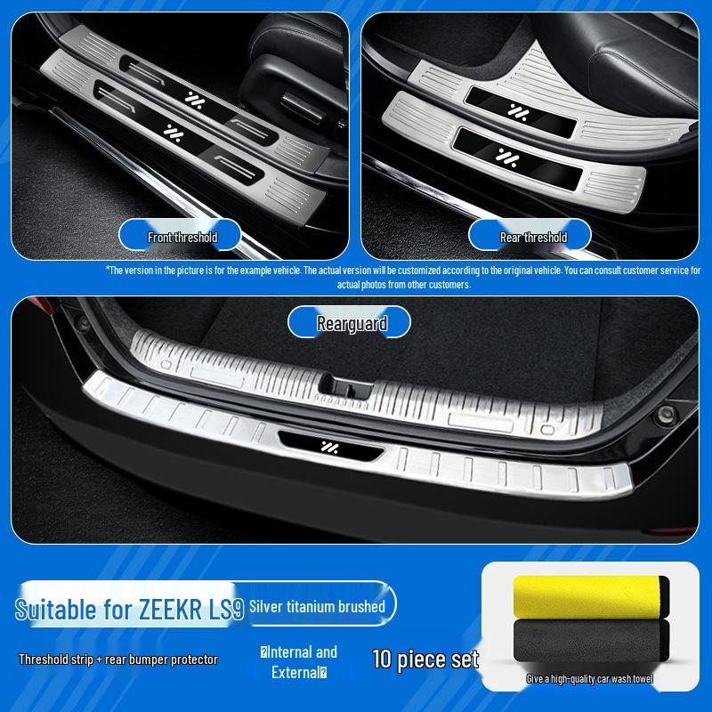 ZEEKR LS9 Car Accessories: Door Sill Protector – Stainless Steel Welcome Pedal for All 26 Models