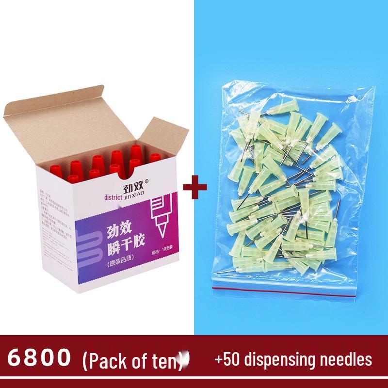 Jiaojiao 502 Multifunctional Shoe Glue: Bonds Metal, Plastic, Glass, Iron, Wood, Acrylic, and Ceramic Securely.