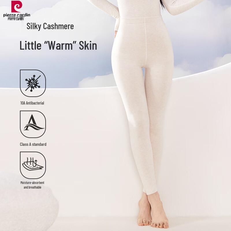 Pierre Cardin Women's Silk Cashmere German Velvet Thermal Underwear Collection