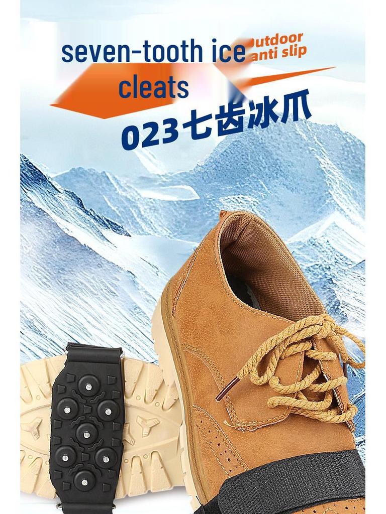 Adjustable Outdoor 7-Tooth Ice Cleats: Portable Anti-Slip Shoe Covers for Travel and Mountaineering.