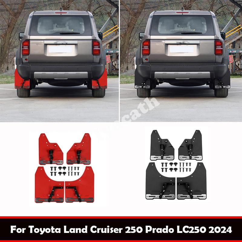 For Toyota Land Cruiser 250 Prado LC250 2024 2025 Red Front Rear Wheels Mud Flap Guards Mudguards Fender Splash Fenders Mudflaps