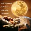 Star and Moon Projector Light: Bedroom Night Light and Sunset Background Illumination
