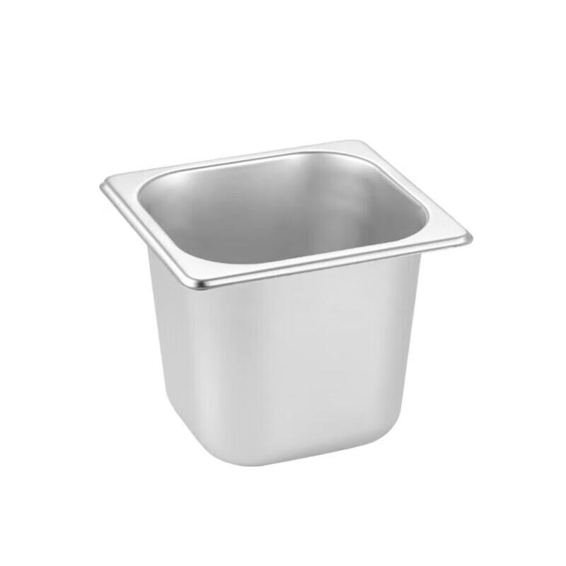 Huihuang Stainless Steel Rectangular Portion Pan