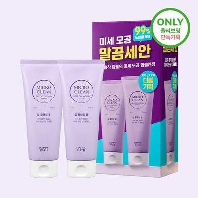 Micro Clean Hloubkově čisticí pěna 150G*2 Dvojitá akce
