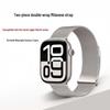 Doppelt magnetisches Mailänder Armband für Apple Watch/iWatch