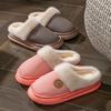 Sapatos unissex – Pantufas unissexo