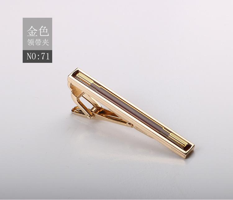 Tie Clip Brushed Collar Clip Men'S Formal Business Gold Silver High-End Metal Clip