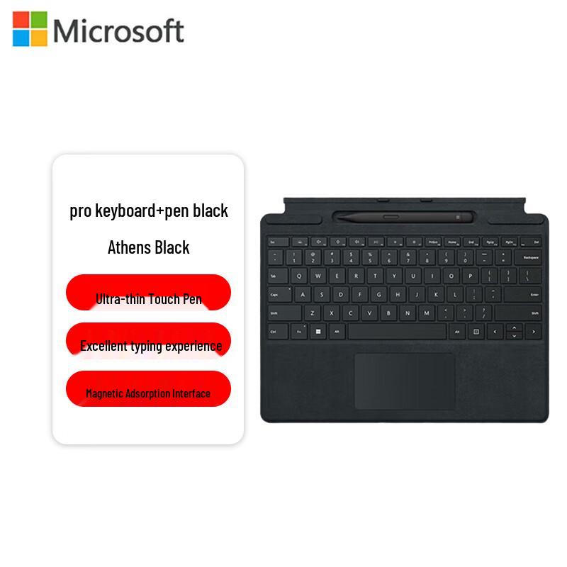 

Microsoft Surface Pro Professional Keyboard Cover & Slim Pen 2 (CN version)