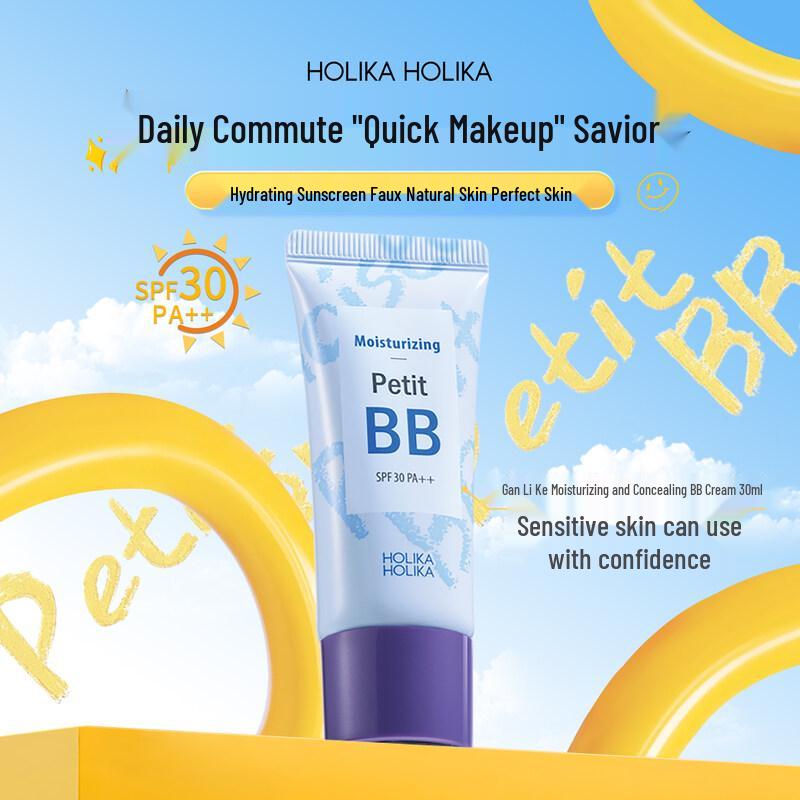 Holika Holika Moisturizing BB Cream