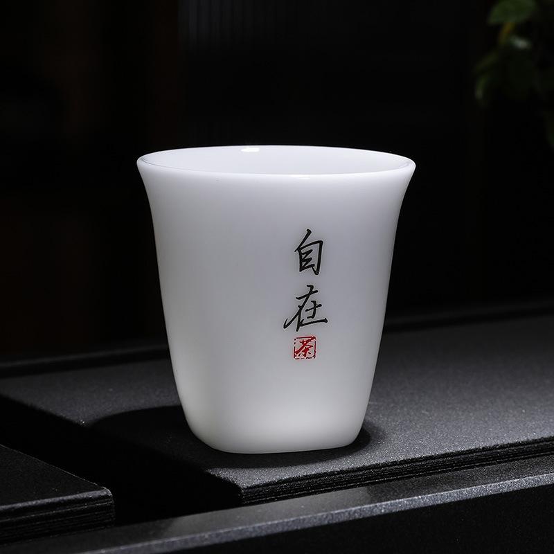 Jade Porcelain Ice Tea Tasting Cup Ceramic Kung Fu Tea Cup White Porcelain Single Cup Master Cup Guest Cup Japanese Style Tea Bo