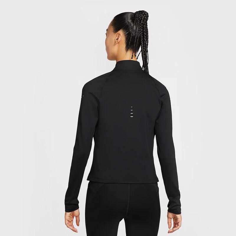 Nike Women's Sportswear Slim Fit Zip-Up Top