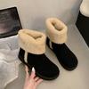 Winter Lolita Boots Round Toe Plush Sexy Thigh Flat Bottomed Women Warm Padded Thickened Footwear Shoes Australia Elegant Fur Boots