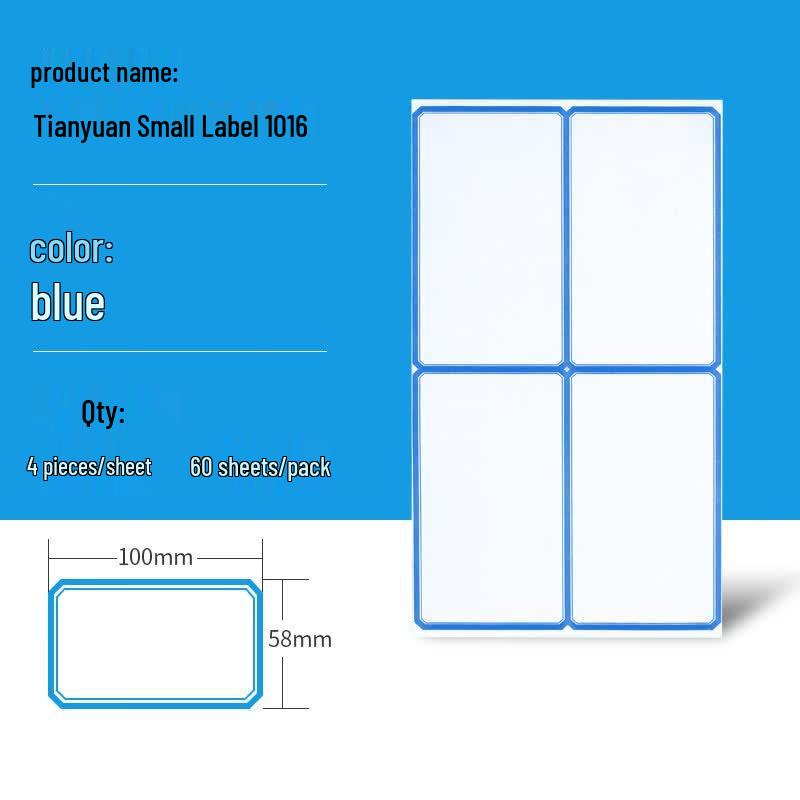 58x100mm Self-Adhesive Handwritable Labels