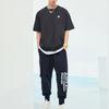 Anta Logo Unisex 952228510-2