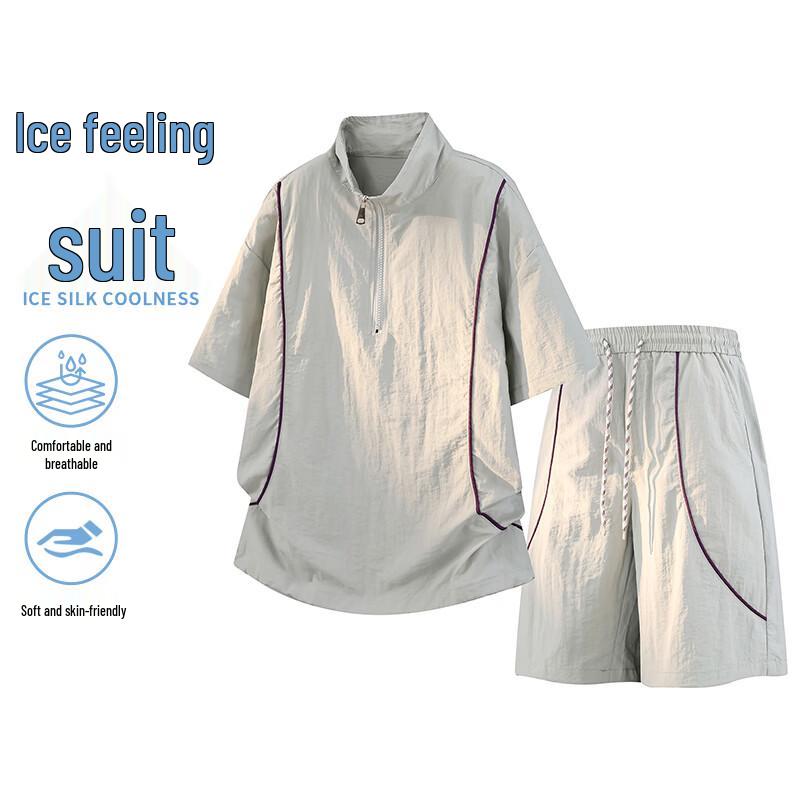 VUUG Men s Ice Silk Quick-Dry Sports Set XL