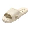 KOCOTA Balcony Sandals with Perforated Light XL Shrink-Resistant Soles, Water-Resistant Slippers, Unisex, Khaki,