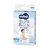 Pleny Moony M 6-11kg 56 ks