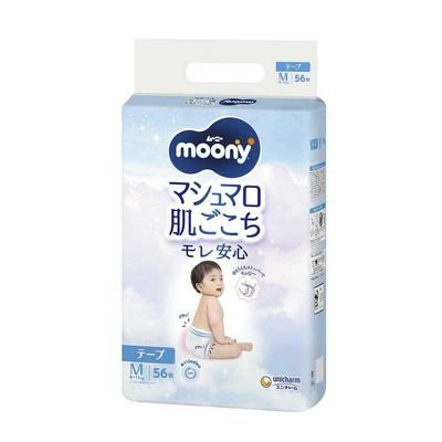 Pleny Moony M 6-11kg 56 ks
