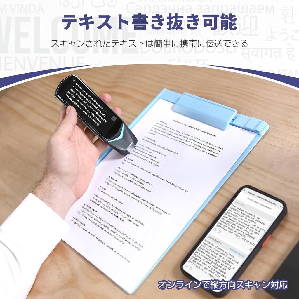 NEWYES Translator AI Pen Scanner AI Chat Electronic Dictionary with AI Functions AI Problem Scanning Voice Translation Photo Translation 112 Languages