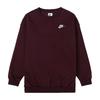 Nike Genser Bokstav Strikk Pustende Rund Hals Nedfelt Skulder Langermet Barn Barnegenser FD2923-652
