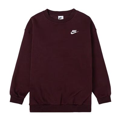 Nike Megztinis Raidės Megztas Kvėpuojantis Apvalus Kaklas Nuleisti Petukai Ilgomis Rankovėmis Vaikams Vaikų megztinis FD2923-652
