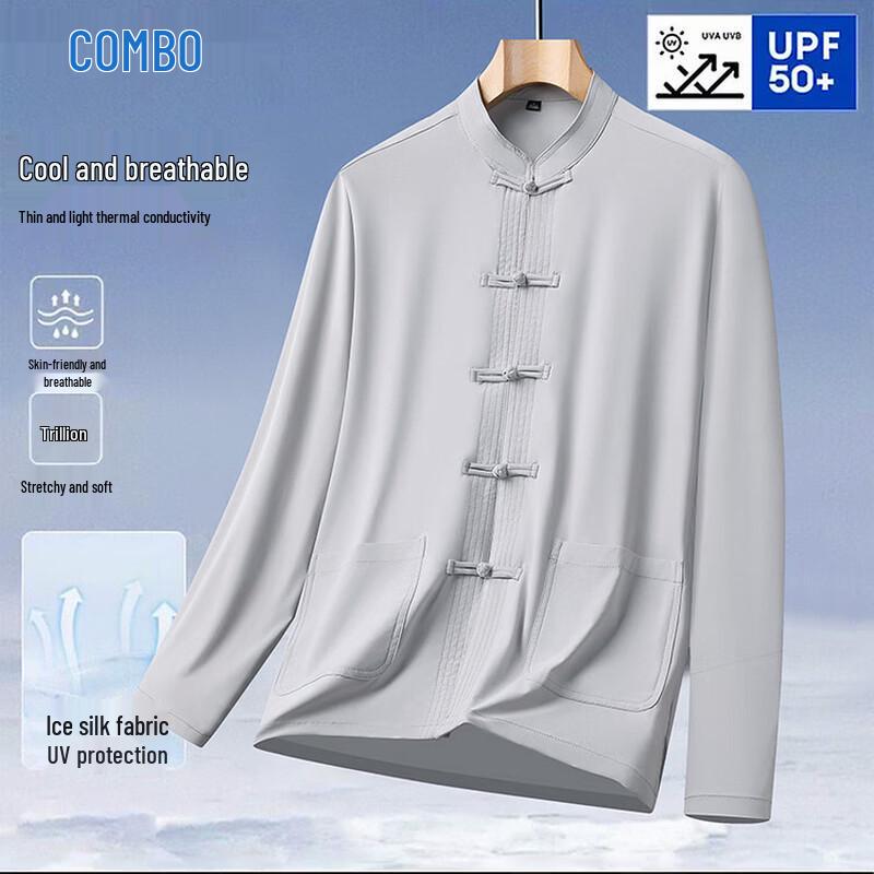 Compo Men s New Chinese Style Summer Sun Protection Jacket 190 светло-серый