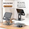 Adjustable Foldable All-Metal Tablet & Phone Stand for Live Streaming and Desktop Use