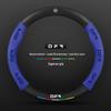 Steering Wheel Cover for Jingyi X5, S50 EV, S500, SX6, Fengxing T5L, S500 Yacht, Lingzhi M5