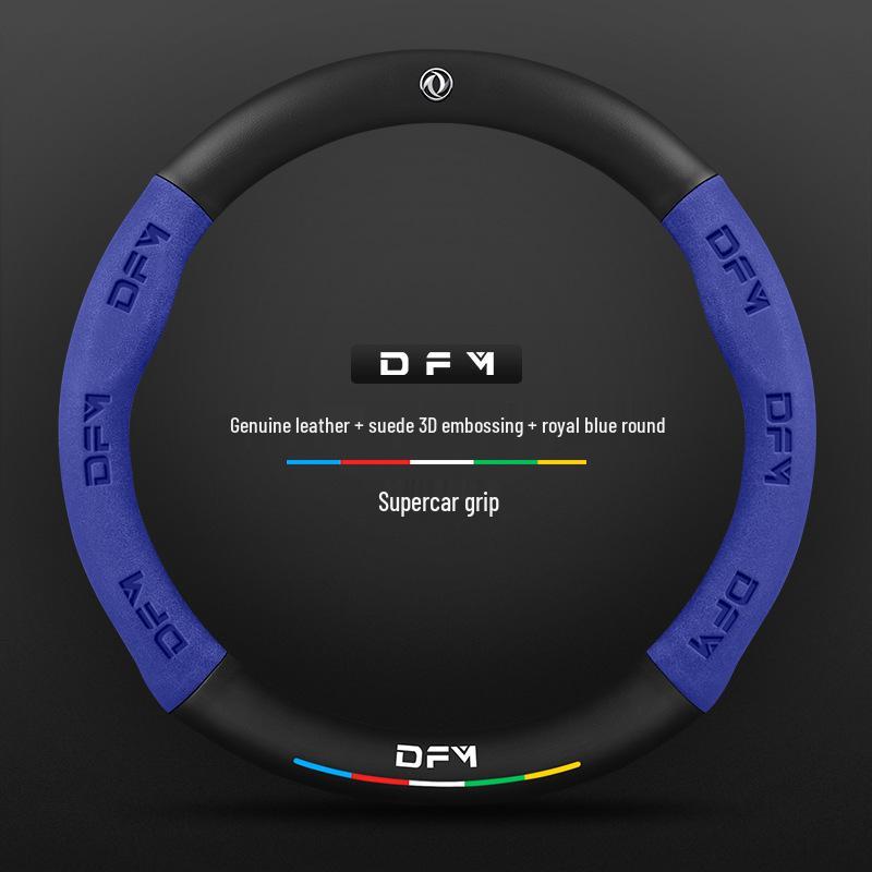 Steering Wheel Cover for Jingyi X5, S50 EV, S500, SX6, Fengxing T5L, S500 Yacht, Lingzhi M5