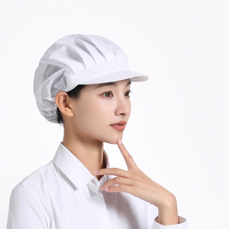 Anti-static Dustproof Work Cap
