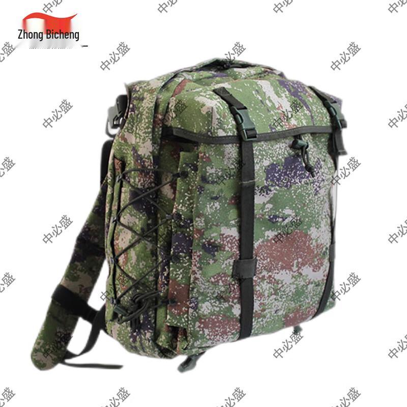 Outdoor Tactical Backpack