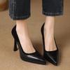 Anti-slip Women's Shoes, High Heels, Thin Heels, Pointed-toe Shoes