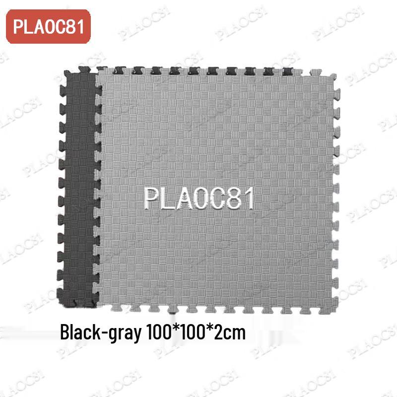 Interlocking Taekwondo Training Mat