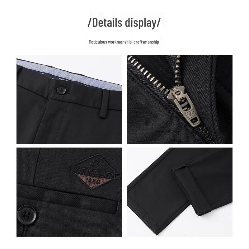 MONTAGUT Men's Straight-Leg Business Casual Easy-Care Pants