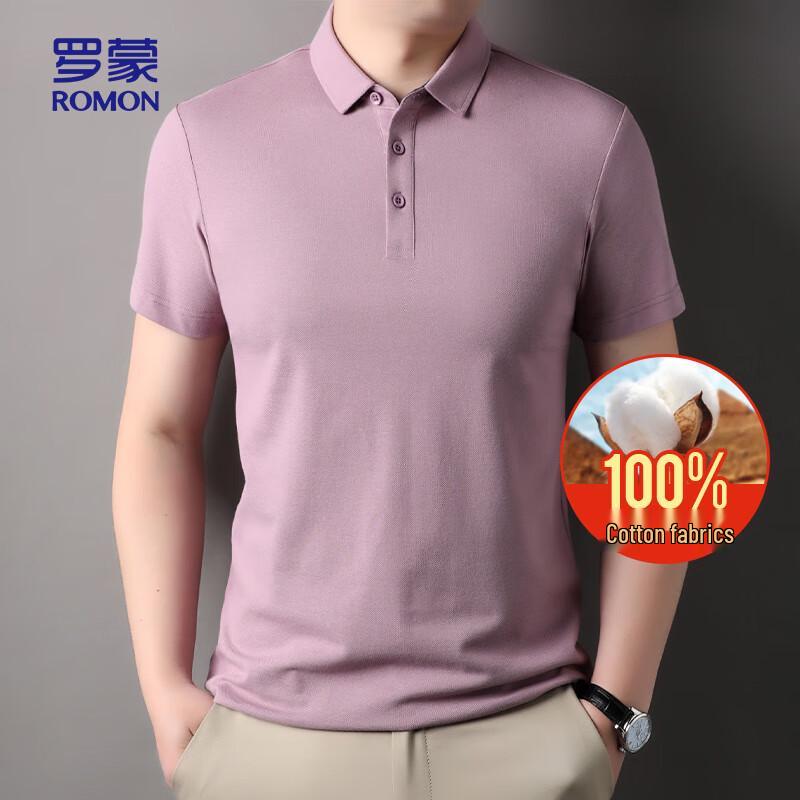 Romon Men's Solid Cotton Short Sleeve Polo Shirt