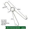 Commercial Stainless Steel Meat Hooks