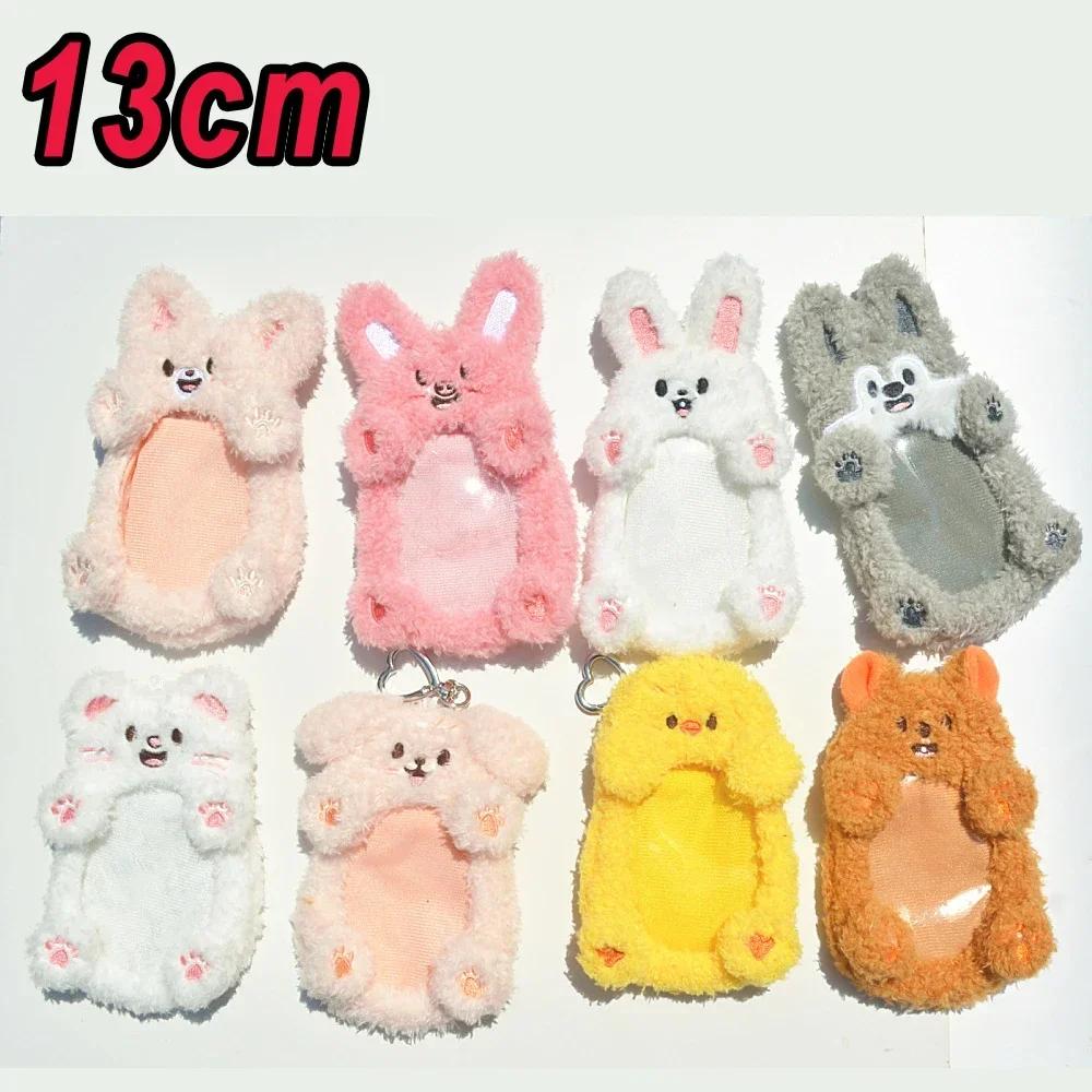 Skzoo Plush Doll Teddy Kawaii Cartoon Stuffed Animal Soft Toys Room Decor Children Fans Gift TOY Cuddly Fluffy Huggable Comfort Adorable